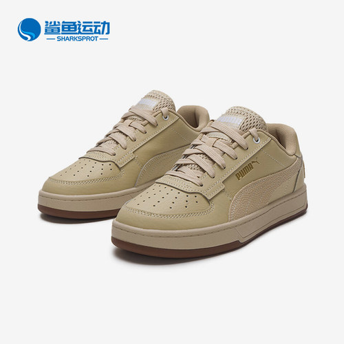 Puma/彪马正品Caven 2.0 Retro Club男女轻便休闲板鞋395082-05