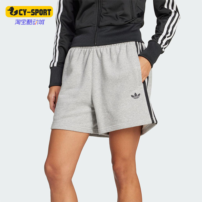 Adidas/阿迪达斯正品夏季女士针织经典透气宽松日常短裤JW7399
