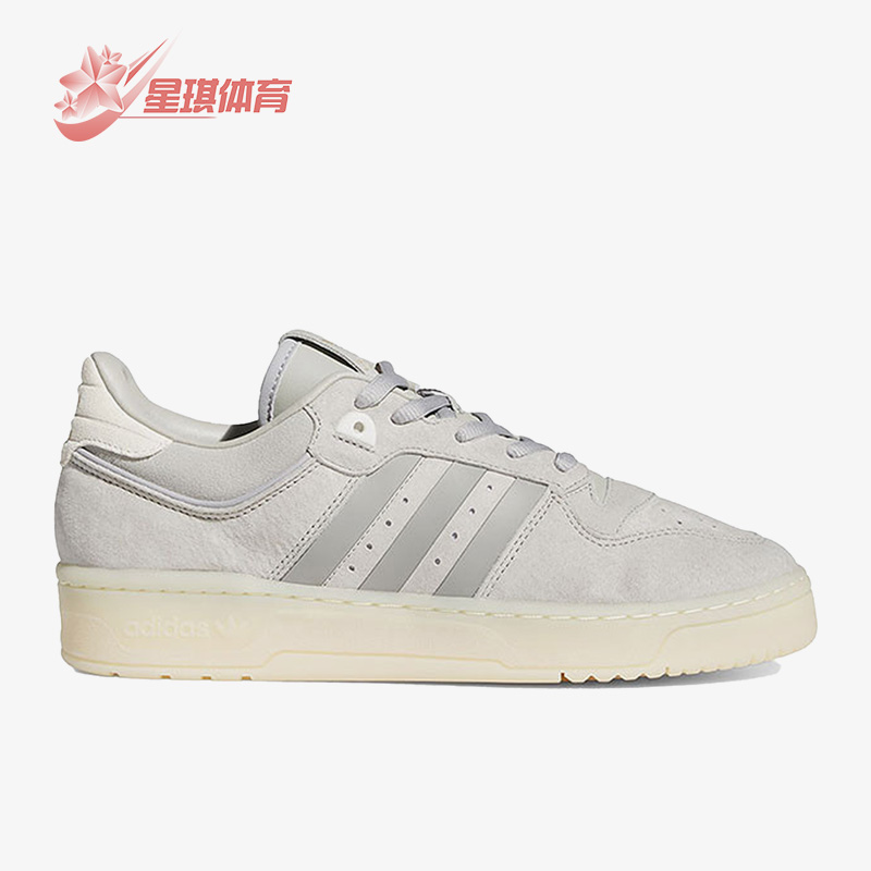 阿迪达斯男女低帮休闲轻便板鞋