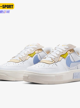 Nike/耐克正品Air Force 1女子轻便休闲运动板鞋DV2175-100