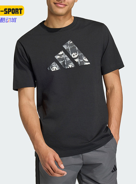 Adidas/阿迪达斯正品2026男士运动休闲经典舒适圆领短袖T恤KB4849
