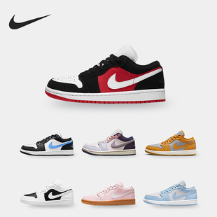 Jordan Low女子时尚 Nike DZ2768 Air 复古休闲板鞋 651 耐克正品