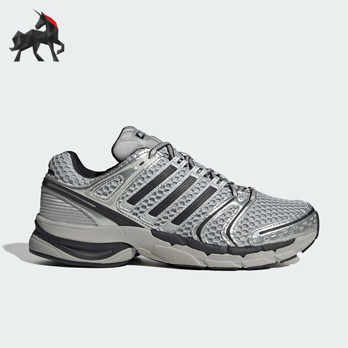 Adidas/阿迪达斯正品ADISTAR CONTROL 5 男女经典运动鞋KI6154