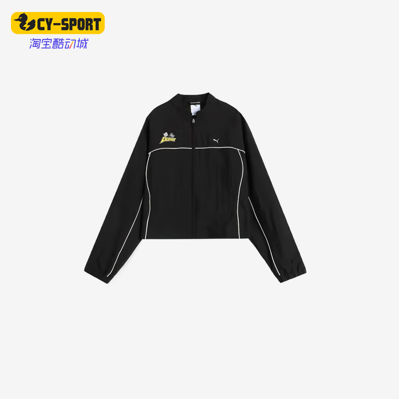 Puma/彪马正品春季女士休闲宽松短款梭织赛车线条外套631343-01