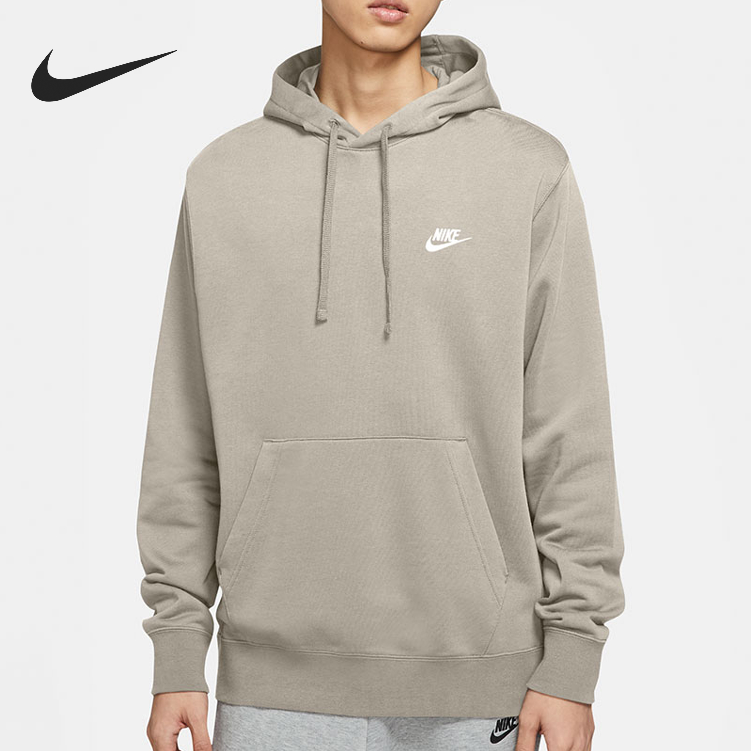 Nike/耐克正品2025秋季男士运动休闲连帽针织卫衣CZ7858-236