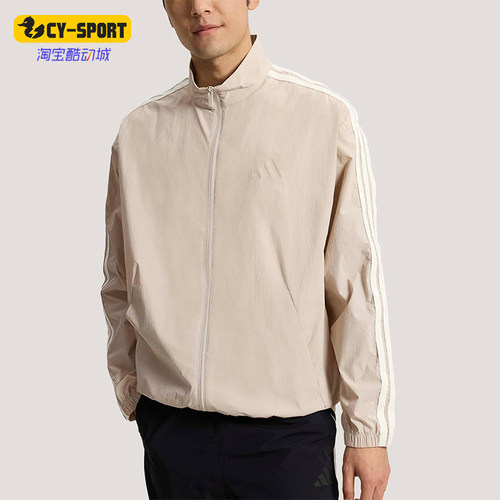 Adidas/阿迪达斯正品春季男士运动休闲经典梭织立领外套KR2521