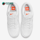 耐克正品 运动板鞋 Dunk Nike SB新款 男女轻便休闲经典 FJ1674 100