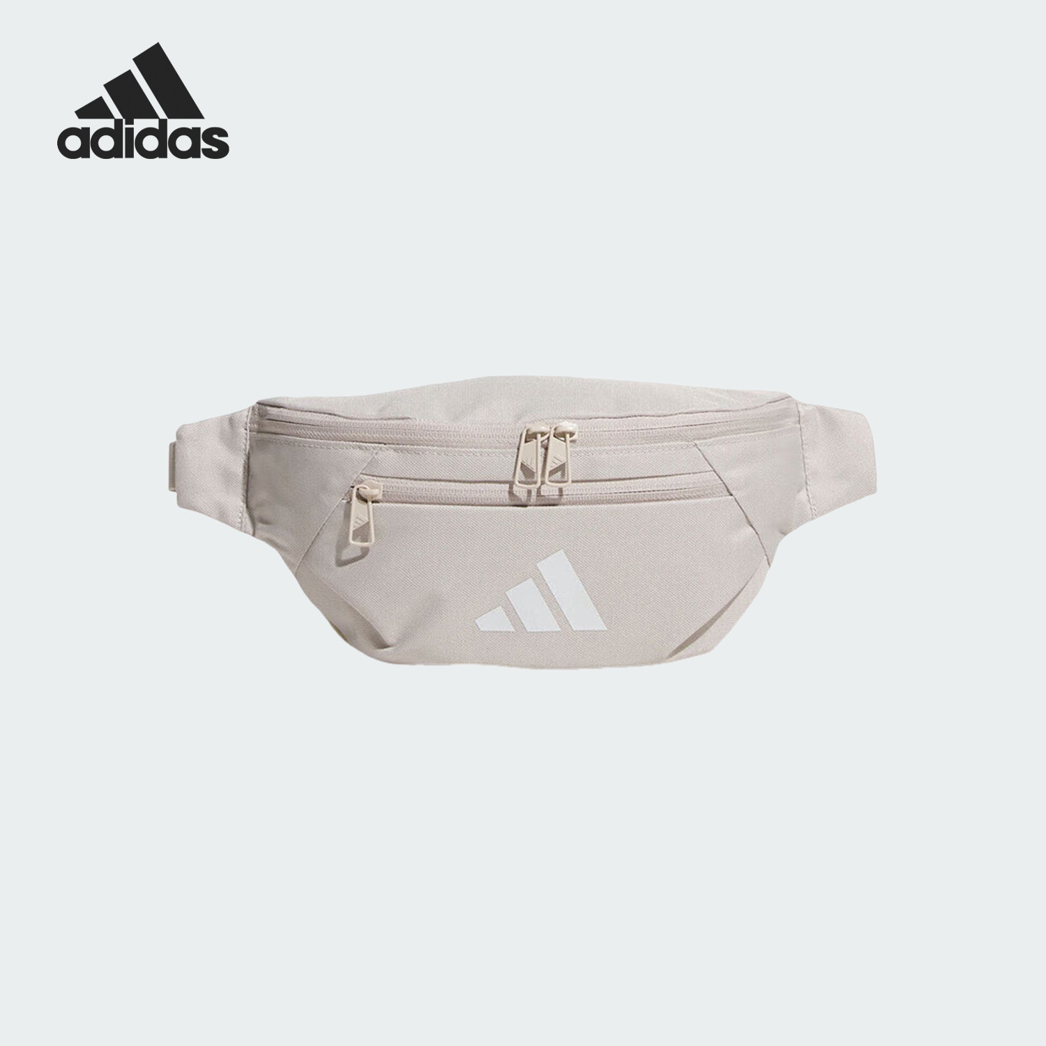 Adidas/阿迪达斯官方正品2025年夏季男女运动便携收纳腰包JM7156,运动包/户外包/配件,腰包,淘宝优惠券,粉丝福利购,淘宝优惠卷