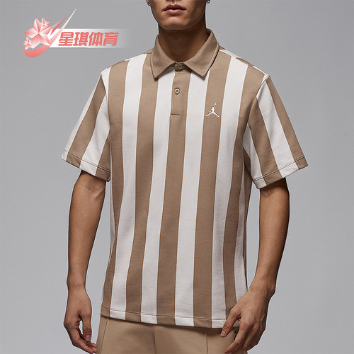 Nike/耐克正品Jordan Sport男士高尔夫短袖POLO衫IF2931-247