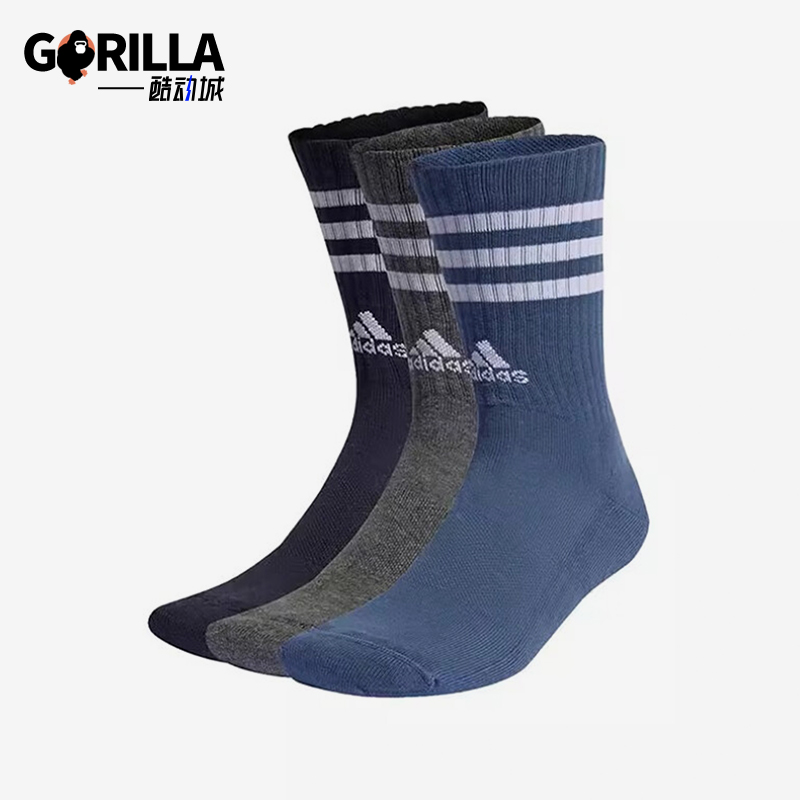 阿迪达斯男女款训练中筒袜三双装