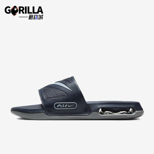 Nike/耐克正品2025男士日常运动轻便透气气垫时尚拖鞋DC1460-400