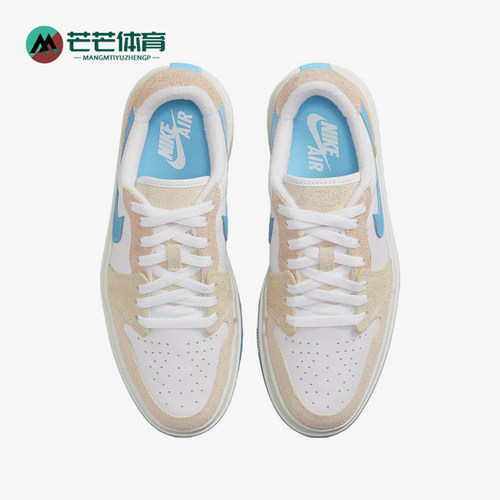 Nike/耐克正品JORDAN女士透气时尚简约运动休闲板鞋FD1028-100