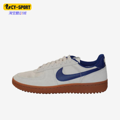 Nike/耐克正品FieldGeneral新款男白蓝色经典街头板鞋HF3165-006