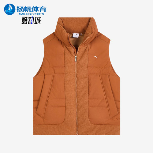 Puma/彪马正品2025男女运动时尚户外日常保暖羽绒马甲633501-93