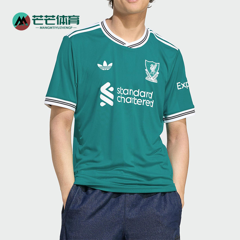 Adidas/阿迪达斯正品利物浦球迷版男士修身透气足球运动T恤JV6428