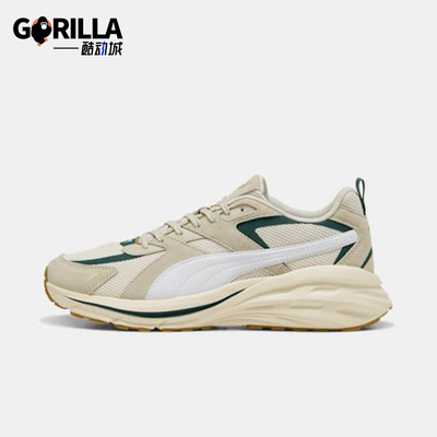 Puma/彪马正品Hypnotic男女系带透气耐磨低帮轻便运动鞋402618-04