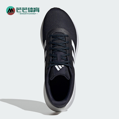 Adidas/阿迪达斯正品RUNFALCON 3.0 男士经典运动跑步鞋ID2286