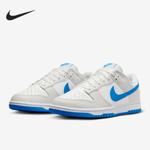 Nike/耐克官方正品DUNK LOW 男士耐磨休闲运动低帮板鞋DV0831-108
