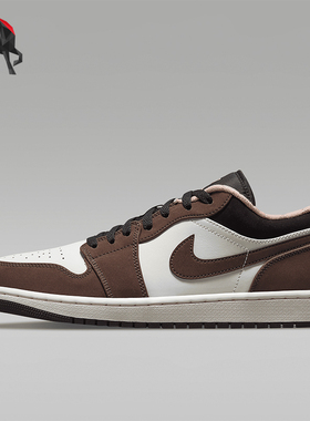 Nike/耐克正品JORDAN男士低帮运动复古经典篮球鞋DC6991-200