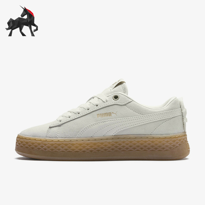 彪马女子低帮休闲板鞋Puma正品