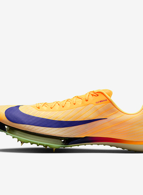 Nike/耐克正品Maxfly 2男士运动轻盈田径钉鞋跑步鞋FD8395-800