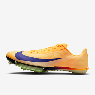 2男士 Maxfly 耐克正品 800 跑步鞋 FD8395 运动轻盈田径钉鞋 Nike
