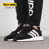 阿迪达斯正品 三叶草 Adidas 5923 女子轻便运动休闲鞋 CG6039