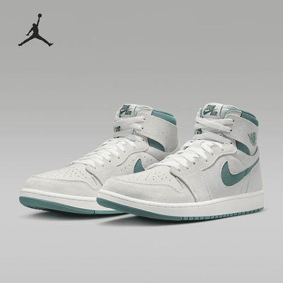 Nike/耐克男士回弹耐磨运动鞋