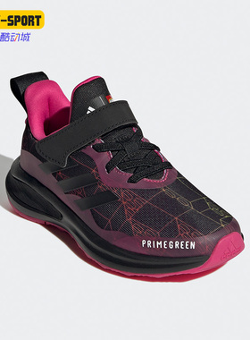 Adidas/阿迪达斯正品运动大童时尚潮流低帮轻便跑步鞋 G57946