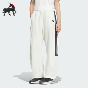 Adidas 春秋女士透气宽松运动时尚 轻盈香蕉裤 JZ2331 阿迪达斯正品