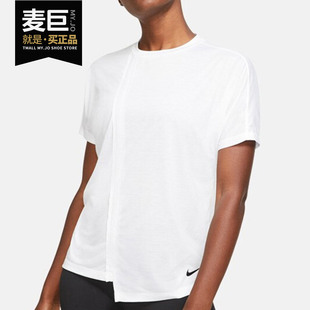Nike/耐克正品女子当季新款圆领休闲跑步训练运动服短袖T恤BV3168