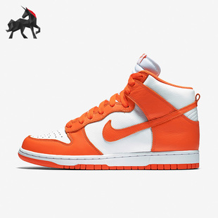 耐克正品 850477 dunk 简约耐磨运动板鞋 101 low男子时尚 Nike