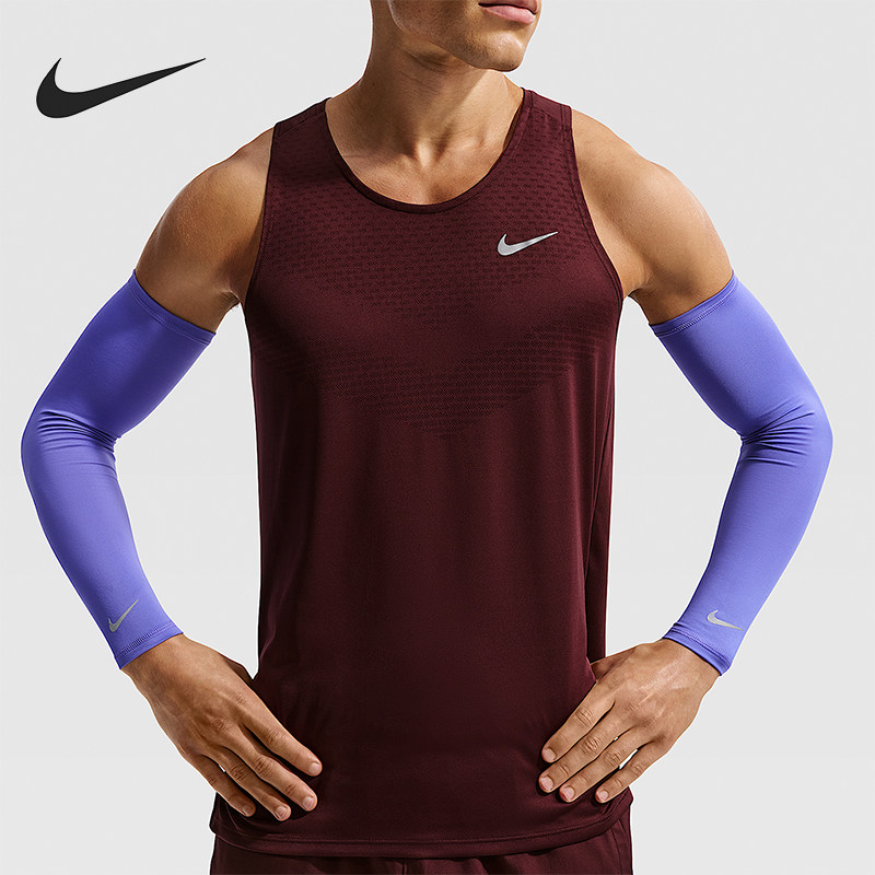Nike/耐克正品Dri-FIT新款男蓝紫银色跑步经典运动护臂DX7120-502