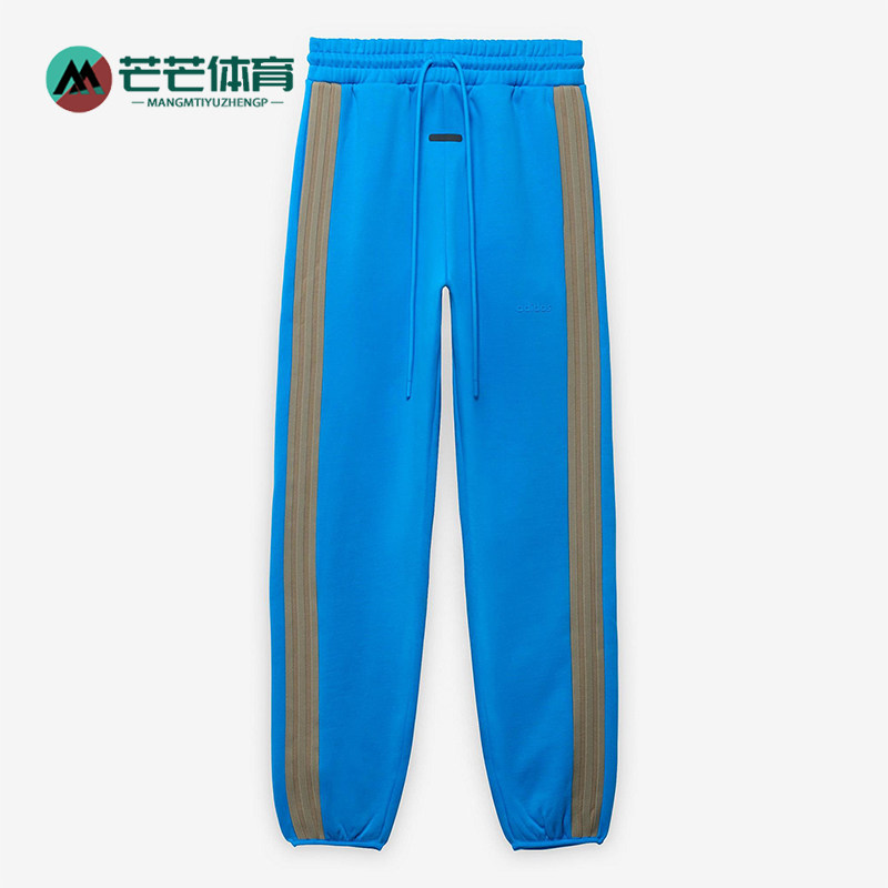 Adidas/阿迪达斯正品男士抽绳松紧腰线条经典针织运动裤IS8759