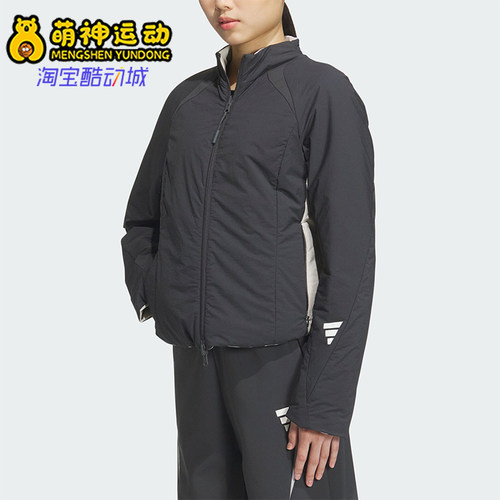 Adidas/阿迪达斯正品FUSTL W P JKT女士双面穿修身棉服JM4249