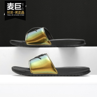 新款 当季 耐克正品 AJ6745 JDI SE男子运动拖鞋 BENASSI Nike