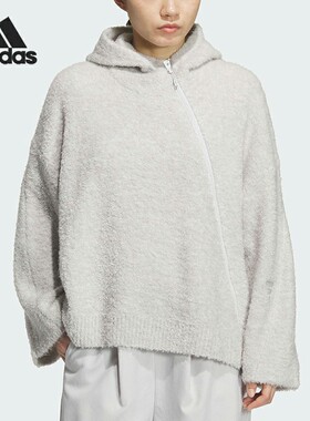 Adidas/阿迪达斯正品2025女士时尚宽松休闲连帽针织衫KC5782
