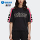 Adidas 三叶草女士运动圆领透气休闲针织T恤DH4183 阿迪达斯正品