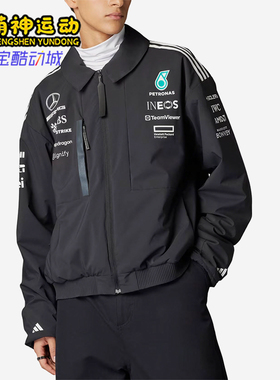 Adidas/阿迪达斯正品2025新款男士经典时尚翻领夹克外套JX0748