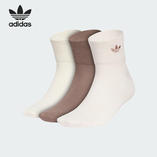 KT3250 三叶草男女刺绣运动及踝袜三双装 Adidas 阿迪达斯官方正品