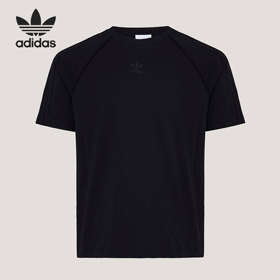 Adidas/阿迪达斯正品SST T-SHIRT男士圆领运动经典运动T恤KY2869