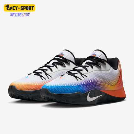 Nike/耐克正品S.T. Flare EP男士比赛透气鸳鸯篮球鞋IH7326-110
