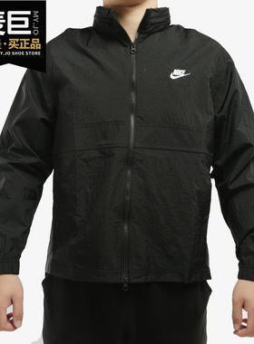 Nike/耐克正品2020年冬季新款男子连帽拉链运动外套 CU4310-010