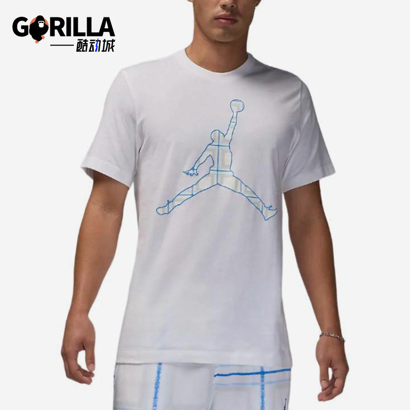 Nike/耐克正品Jordan男士运动休闲圆领套头短袖T恤FZ1977-100图片