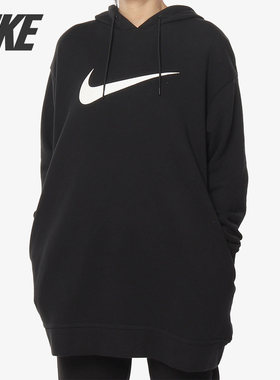 Nike/耐克正品 新款 女子运动休闲连帽卫衣套头衫AV8291