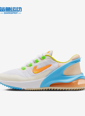 Nike/耐克正品新款GS女子大童运动透气厚底休闲鞋FN9926-181