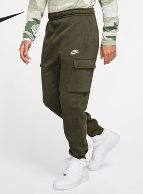 Nike/耐克官方正品当季新款男子运动宽松保暖长裤CD3130-326