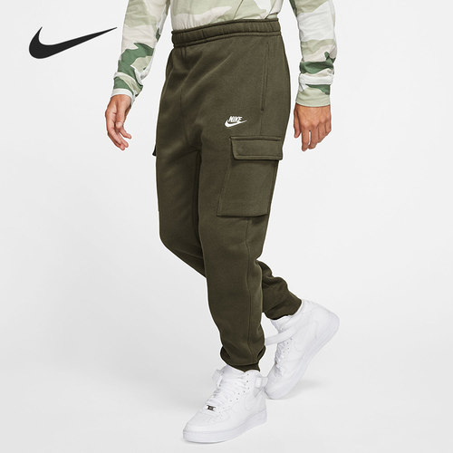 Nike/耐克官方正品男子保暖长裤