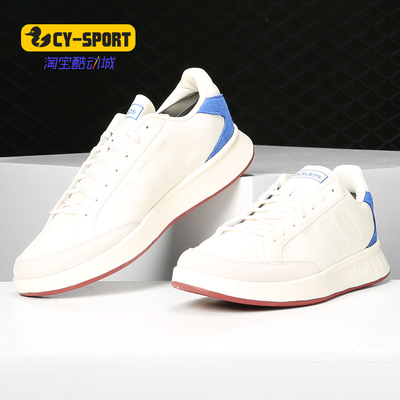 阿迪达斯男女休闲板鞋