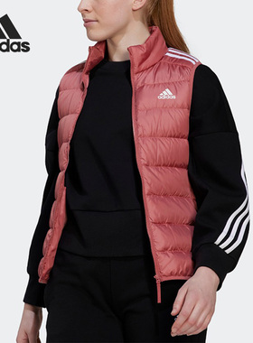 Adidas/阿迪达斯正品当季新款女子户外运动羽绒马甲HK4660